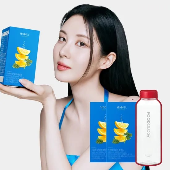 푸드올로지 지중해 오일만 클렌즈 5일 식습관 집중 관리 플랜 클렌즈 주스 베이스 2박스+보틀