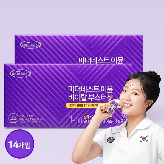 마더네스트 이뮨 바이탈 부스터 샷 특허듀얼팩 액상&정제 멀티비타민+눈건강 7개입, 2개