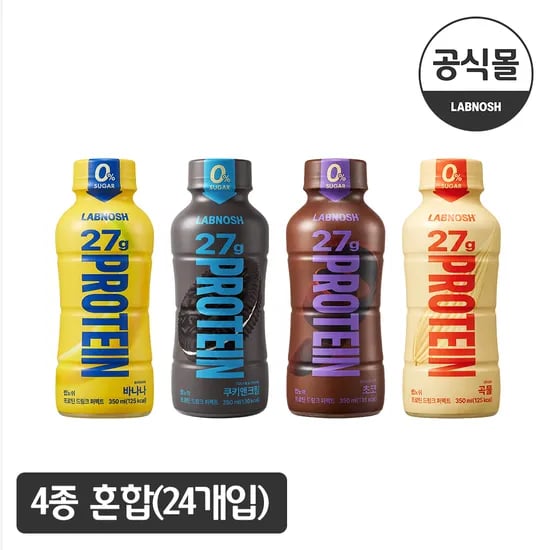랩노쉬 프로틴 드링크 퍼펙트 350ml 4종 혼합 24개 제로슈거 단백질음료