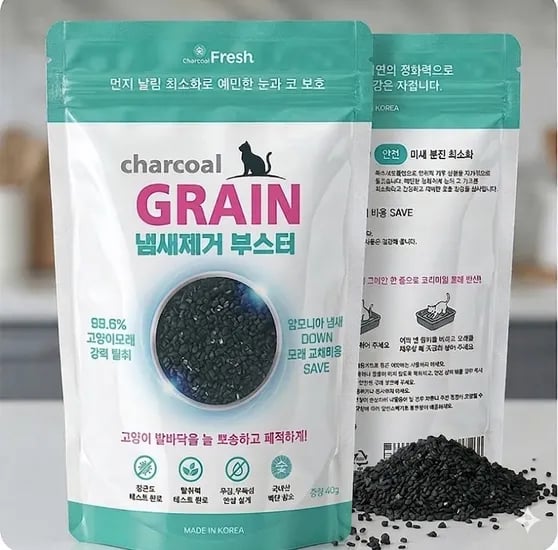 고양이 화장실 탈취 참숯 냄새제거 차콜프레시 그레인 40g, 20개
