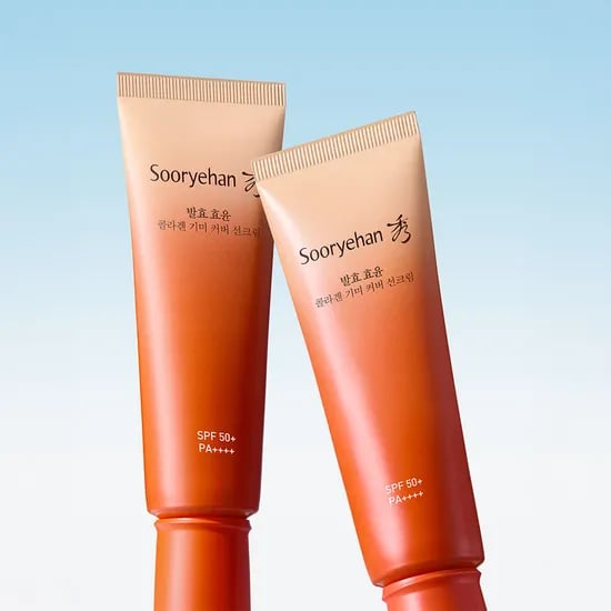 수려한 발효 효윤 콜라겐 기미 커버 선크림 50ml (SPF50+/PA++++) X2개