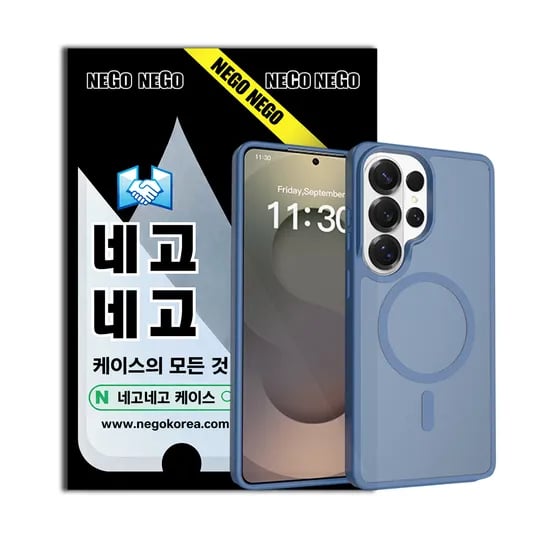 맥세이프 케이스 강력자력 변색방지 내장범퍼 블루, 갤럭시S26 울트라
