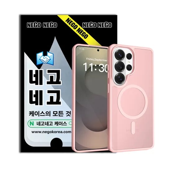 맥세이프 케이스 강력자력 변색방지 내장범퍼 핑크, 갤럭시S26 울트라