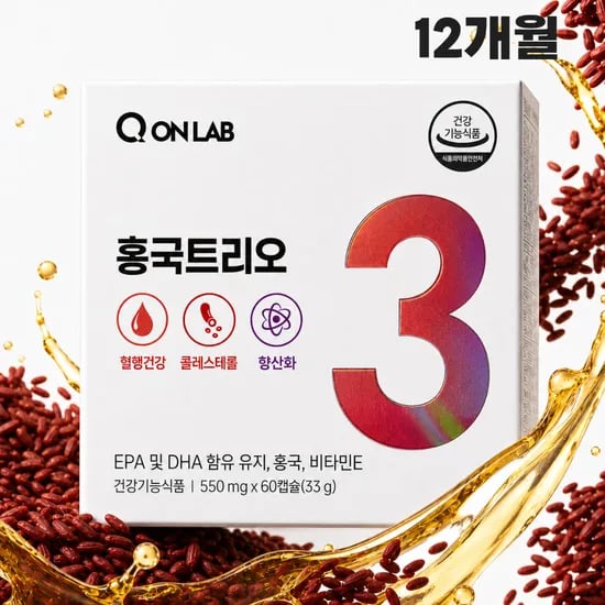 8+4 홍국트리오 메가 중성지방 콜레스테롤 낮추는 HDL LDL 홍국 60정, 12개