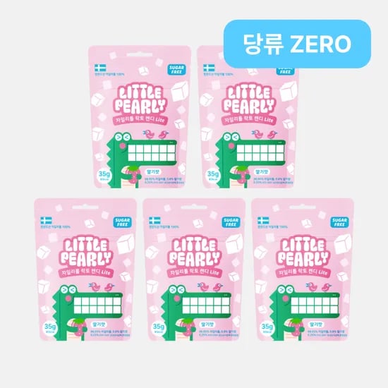 리틀펄리 유아 어린이 자일리톨 장유산균 무설탕 캔디 라이트 딸기, 35g, 5개