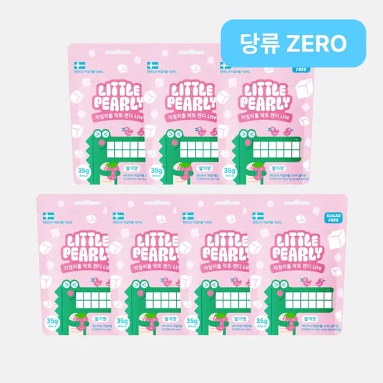 리틀펄리 유아 어린이 자일리톨 장유산균 무설탕 캔디 라이트 딸기, 35g, 7개