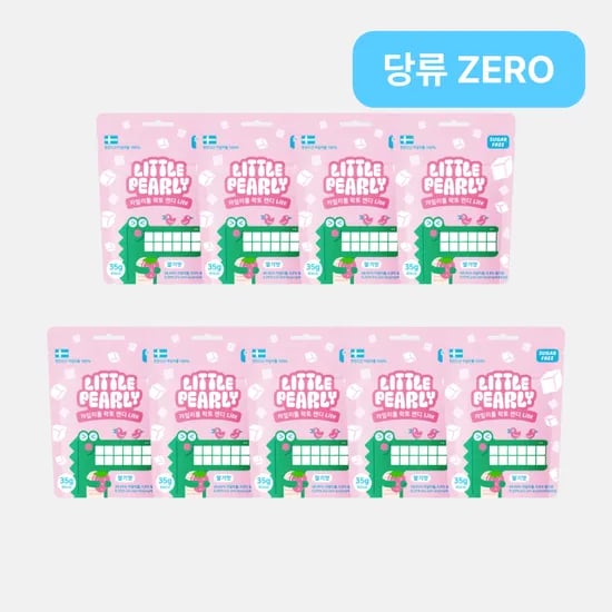 리틀펄리 유아 어린이 자일리톨 장유산균 무설탕 캔디 라이트 딸기, 35g, 9개