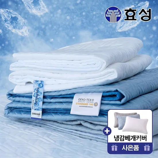슬립푼 국산 효성 크레오라 시원한 여름 냉감패드 고정밴드 3중직 쿨링 항균 SS 베개커버