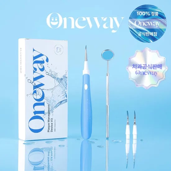 원웨이 초음파 라이트 치아관리기 셀프 구강청결기 입냄새 제거 V3