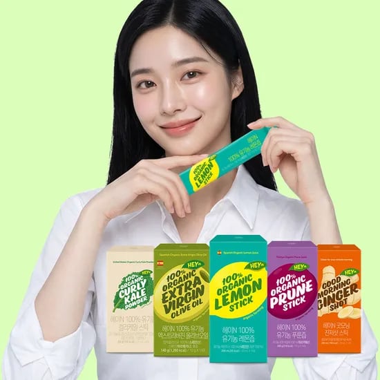 헤이N 100% 유기농 레몬즙 14포 외 · 레몬즙 올리브오일 푸른즙 진저샷 컬리케일