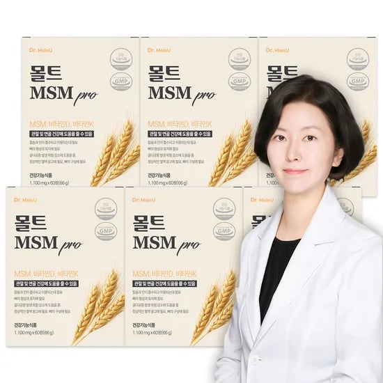 식물유래 몰트 MSM 프로 관절 연골 프리미엄 영양제 식이유황 엠에스엠 60정, 6개