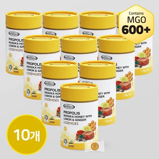 마더네스트 호주산 프로폴리스 마누카허니 레몬진저 캔디 (MGO600+) 170g, 10개