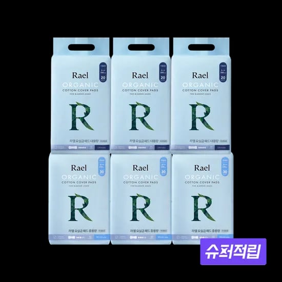라엘 유기농 순면커버 요실금 패드 중용량 중형, 30개입, 6팩