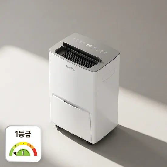 1등급 26년형 현대큐밍 18L 제습기 QDCE18TWOF 대용량 강력제습 연속배수 자동건조