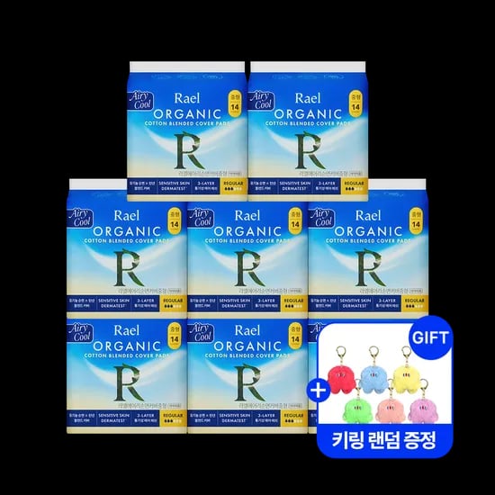 라엘 에어리쿨 유기농 순면커버 생리대 중형 8팩