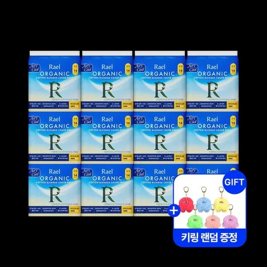 라엘 에어리쿨 유기농 순면커버 생리대 중형 12팩