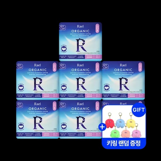 라엘 에어리쿨 유기농 순면커버 입는오버나이트 7팩