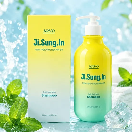 아르보 지성인 비오틴 탈모완화 지성두피 약산성 쿨링 물샴푸 레몬민트, 500ml, 1개