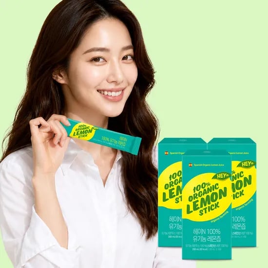 헤이N 레몬 100% 유기농 레몬즙 20ml 14포, 3개