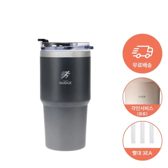팀넛지 보온보냉 밀폐 텀블러 600ml, 블랙