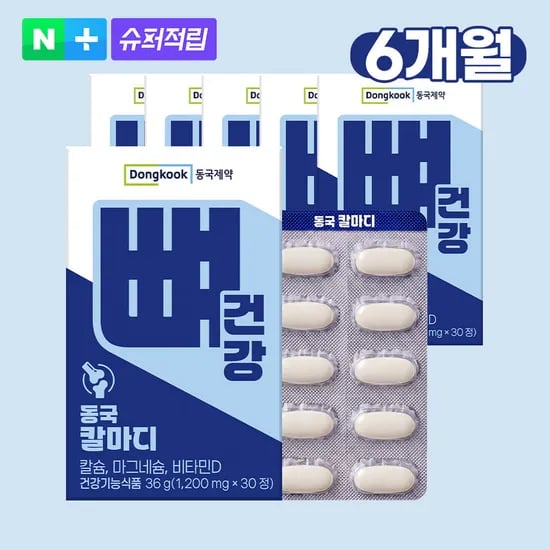 동국제약 칼마디 칼슘 마그네슘 비타민D3 뼈건강 30정, 6개