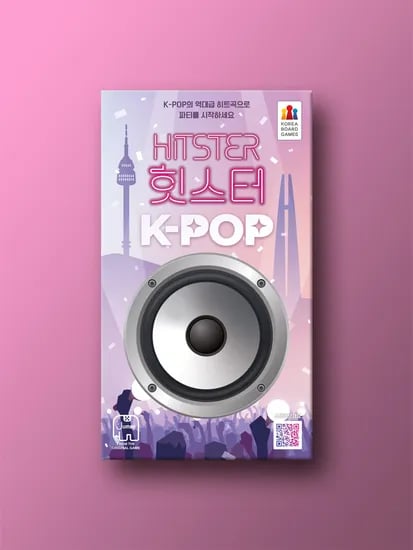 힛스터 K-POP