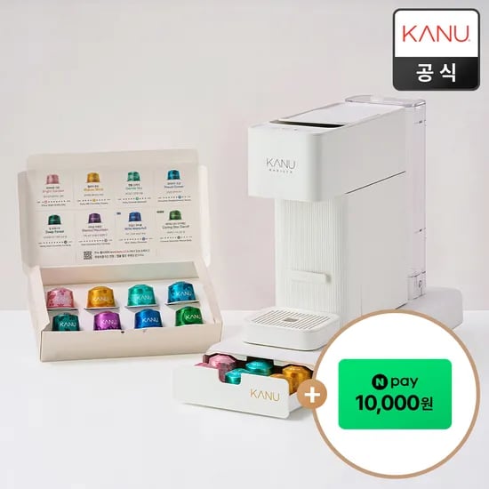 카누 바리스타 캡슐 커피머신 브리즈 + 슬라이딩 캡슐 보관함
