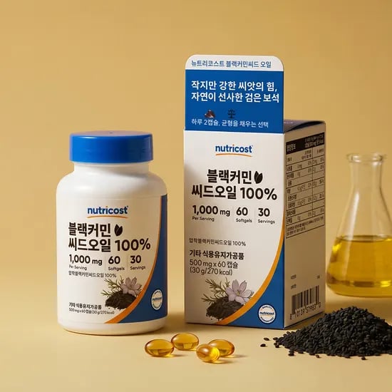 뉴트리코스트 블랙커민씨드오일 1000MG 소프트젤 60캡슐, 1개