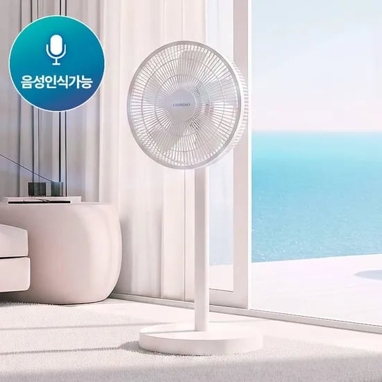 26년형 청호나이스 음성인식 리모컨 선풍기 가정용 저소음 3단 높이조절 스탠드형 CD-W10