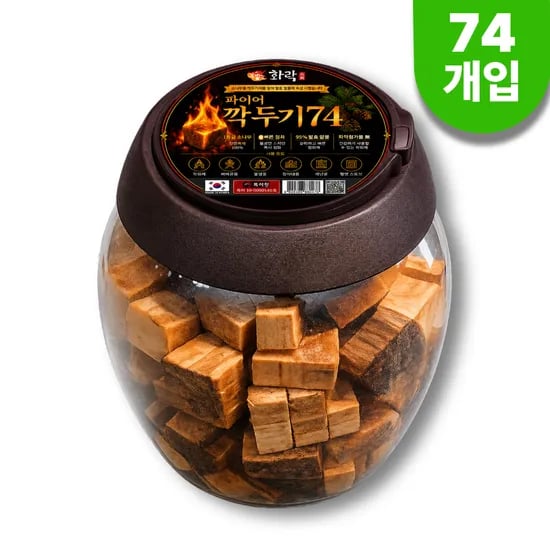 화락 파이어깍두기 천연 소나무 착화제, 캠핑 숯불구이 바비큐 불쏘시개 74개입