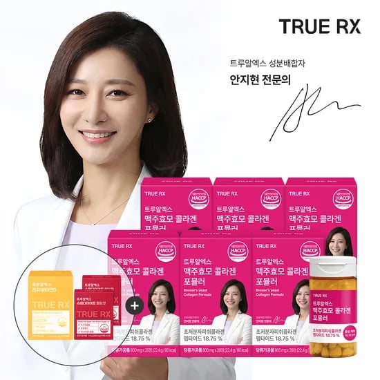 트루알엑스 맥주효모 콜라겐 포뮬러 28정, 6개