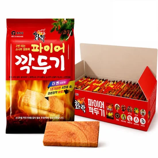 화락 파이어깍두기 소형(1개입)세트 숯 장작 국산 소나무 착화제 30팩/1갑