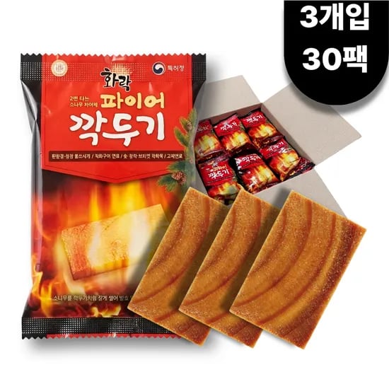 화락 파이어깍두기 대형(3개입)  숯 장작 국산 소나무 착화제 30팩