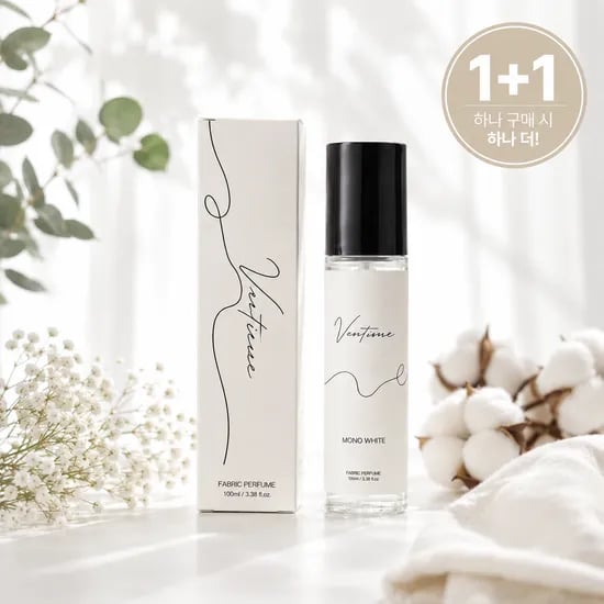 벤티뉴 휴대용 섬유탈취제 패브릭 섬유향수 룸스프레이 퍼퓸 모노화이트, 100ml, 2개