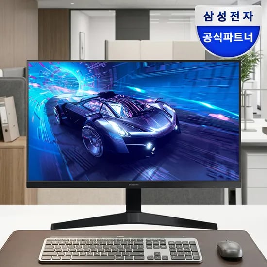 삼성전자 24인치 Full HD 컴퓨터 사무용 가정용 PC 에센셜 모니터