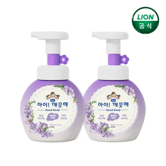 아이깨끗해 핸드워시 블루밍퍼플 250ml 본품x2개