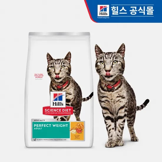 힐스 고양이 어덜트 퍼펙트 웨이트 1.4kg 키튼 다이어트 헤어볼 사료
