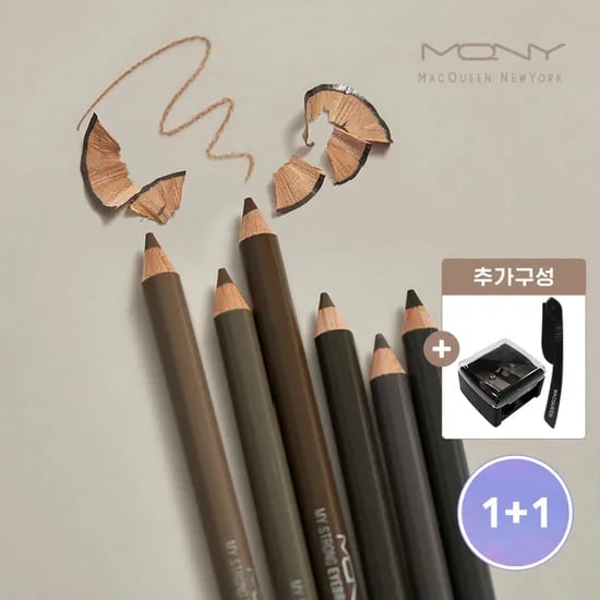 MQNY 마이스트롱 아이브로우 펜슬 1.2g 6종 (+눈썹칼+샤프너) /퍼스널컬러 눈썹펜슬 남자눈썹