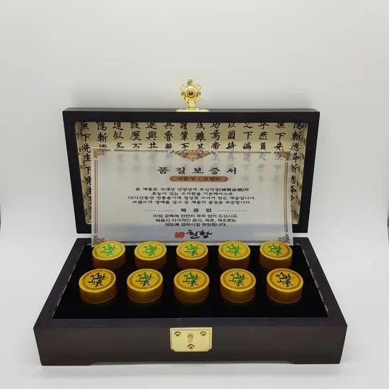 천향단(산삼환) 산양산삼과 한방재료를 담은 환 10개입
