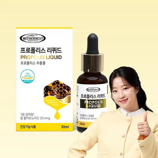 마더네스트 프로폴리스 액상 리퀴드 무알콜 구강건강 항산화 30ml, 1개