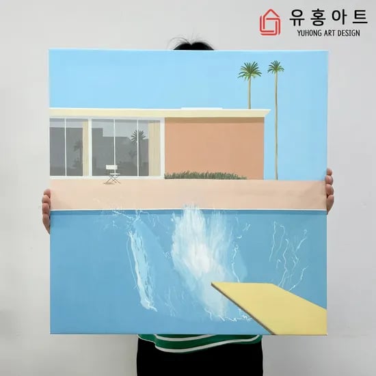 데이비드 호크니 그림 액자 캔버스 포스터 정사각형 20x20cm
