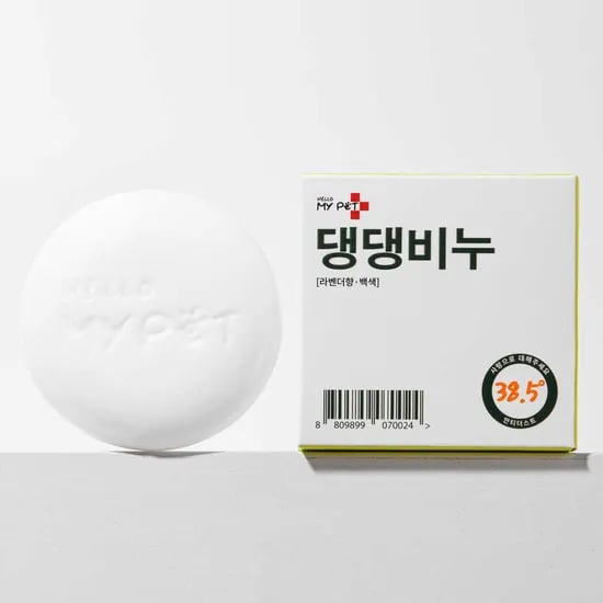 헬로마이펫 강아지 천연비누 발세정제 발비누 샴푸바
