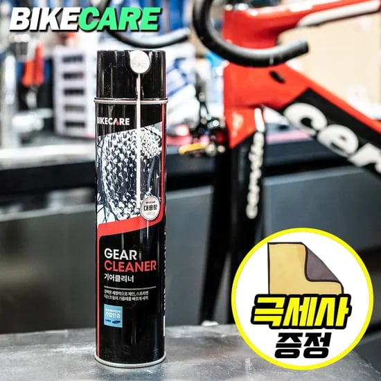 바이크케어 자전거 대용량 디그리셔 700ml 세차용품 클리너 + 극세사타올
