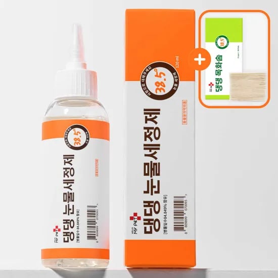 헬로마이펫 강아지 눈세정제 천연 애견 눈물자국 눈물냄새 아이클리너 120ml