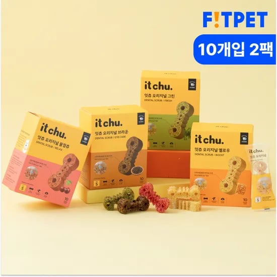 강아지 양치껌 잇츄 오리지널 10P 1+1 덴탈껌 치석제거 핏펫 개껌