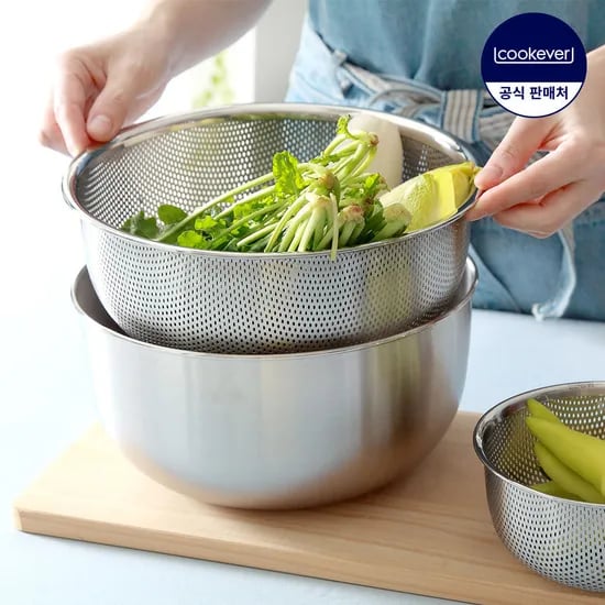 쿡에버 Cook304 스텐 믹싱볼 펀칭볼 2종세트 21cm~ /채반 쌀세척