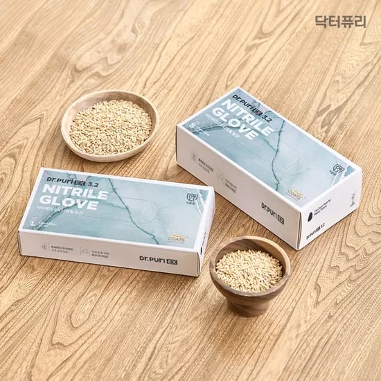 닥터퓨리 오트밀 뽑아쓰는 니트릴장갑 200매 식품용 3.2g 다운블루 파우더프리 귀리코팅 식품용 위생장갑