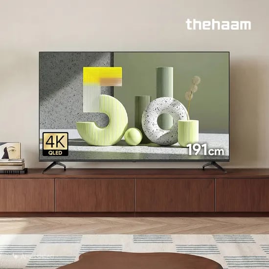 더함 스마트 구글 QLED  티비 191cm(75인치), 120Hz, 스탠드