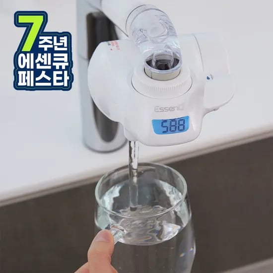 에센큐 디지털 직수형 주방 싱크대 수도꼭지 수전연결 무전원 미니정수기 핸디형