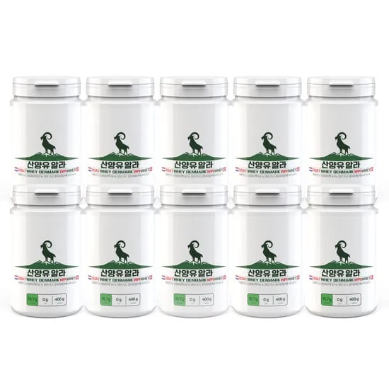 네덜란드 산양유단백질, 덴마크 분리유청단백질 단백 분말 산양유알라 WPI 400g 10개